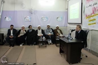 تصاویر/ همایش سبک زندگی اسلامی و چالش های پیش رو