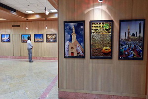 برگزاری نمایشگاه «حبل الله» در نگارستان اشراق