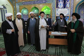 رونمایی از یک اثر علمی در خوزستان