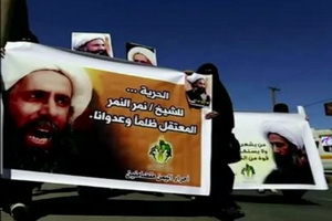 فیلم/ رسانه هاي غربی هم اعدام شیخ نمر را محکوم کردند