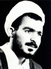 دلنوشته جانسوز دختر یک شهید روحانی در فراق پدر