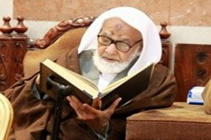 شیخ محمد مهنا از علمای عربستان دار فانی را وداع گفت