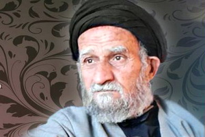 امام جماعت مسجد جوادالائمه(ع) قم درگذشت