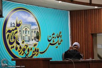 کمتر از دو درصد موقوفات کشور مربوط به حوزه است