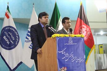 اتحاد  جوامع اسلامی ایجاد و حفظ شود