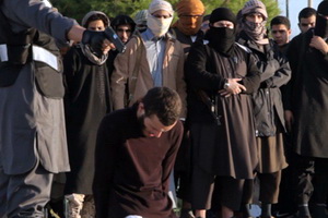 اخبار برتر ایران و جهان در ۲۴ ساعت گذشته