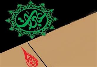 طلبه جامعه الزهرا(س) موفق به کسب مقام نخست سوگواره ملی "عبرات" شد