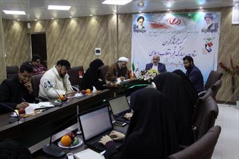 برنامه های اداره کل بنیاد شهید استان قم در دهه فجر تشریح شد