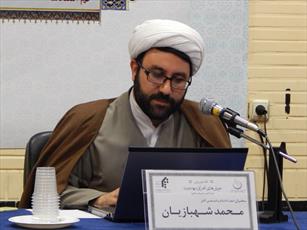 حوزویان ، هدف اصلی جریانات انحرافی با نام مهدویت  هستند