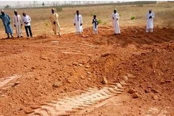 اخبار برتر ایران و جهان در ۲۴ ساعت گذشته