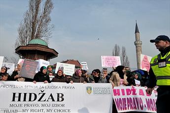 اخبار برتر ایران و جهان در ۲۴ ساعت گذشته