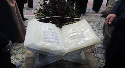 رونمایی از «نور سفید» در حرم حضرت معصومه(س)