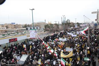 دعوت جامعه مدرسین از مردم برای راهپیمایی ۲۲ بهمن