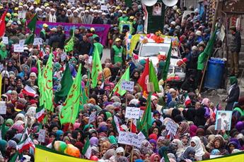 اخبار برتر ایران و جهان در ۲۴ ساعت گذشته