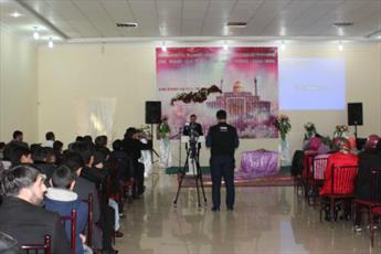 اخبار برتر ایران و جهان در ۲۴ ساعت گذشته