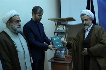 اولین ترجمه شیعی  قرآن به زبان  روسی    رونمایی شد