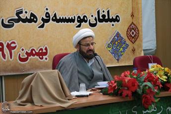 مهمترین چالش جامعه مسئله فرهنگ است