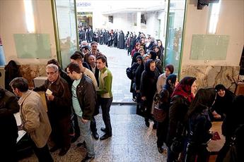 چشم طمع دشمن را کور کردید