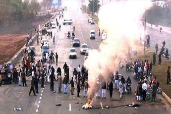 اخبار برتر ایران و جهان در ۲۴ ساعت گذشته