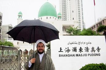 طلبه ایرانی چگونه آخوند چینی شد