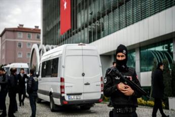 اخبار برتر ایران و جهان در ۲۴ ساعت گذشته