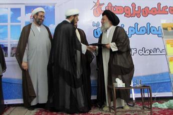طلاب و پژوهشگران برترحوزه خوزستان تجلیل شدند