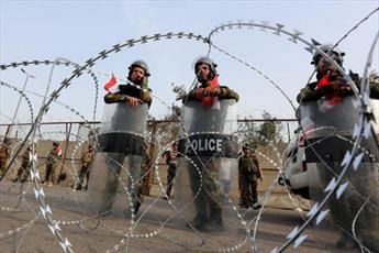 اخبار برتر ایران و جهان در ۲۴ ساعت گذشته