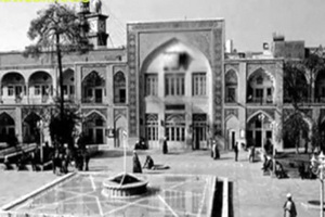 کلیپ/ روزشمار دوم فروردین