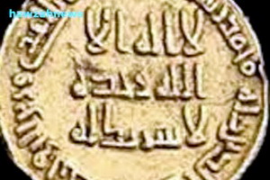 کلیپ/ روزشمار سوم فروردین