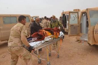 اخبار برتر ایران و جهان در ۲۴ ساعت گذشته