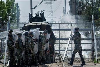 اخبار برتر ایران و جهان در ۲۴ ساعت گذشته