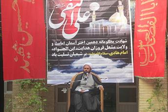 تبلیغات گسترده دشمن موجب ناامیدی مبلغان نشود