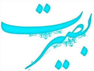 نشست های بصیرتی طلاب مسجد سلیمانی برگزار می گردد