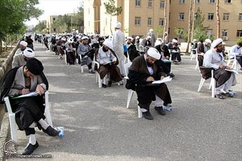 آزمون ورودی سطح چهار (دکترا) مرکز تخصصی تبلیغ برگزار شد