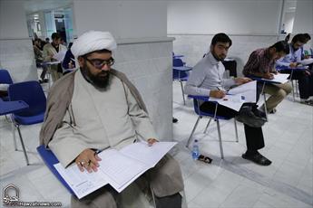 آزمون رشته های مراکز تخصصی حوزه های علمیه برگزار می شود