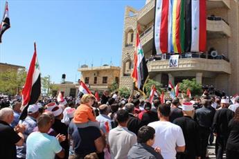 اخبار برتر ایران و جهان در ۲۴ ساعت گذشته