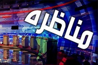 دلایل ضرورت فراگیری فن مناظره از سوی طلاب