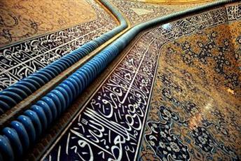 هنری متکی بر ظرفیت‌های انسانی منتقل کننده مفاهیم دینی است