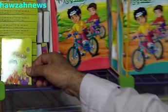 فیلم/ بازی های کودکانه برای آشنایی با امام زمان (عج)