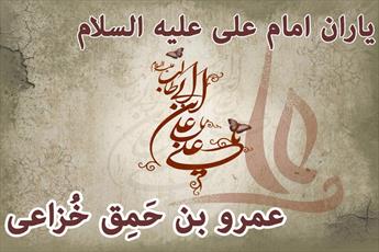 با دعای پیامبر(ص) تا هشتاد سالگی جوان ماند!