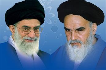 آیت الله العظمی خامنه ای ادامه دهنده راه امام خمینی(ره) است