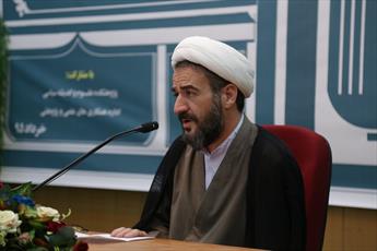 اگرجامعه بخواهد گمراه نشود باید به قرآن و سنت تکیه کند