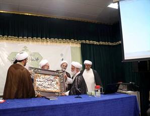 آئین بزرگذاشت نیم قرن تلاش علمی استاد یوسفی غروی برگزار شد