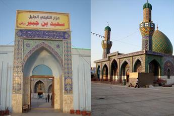 چرا به سعید بن جبیر فقیه زاهد و گریان می گفتند