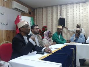 همایش «وحدت اسلامي سرّ نجات امت اسلامي» در کومور برگزار شد+ تصاویر