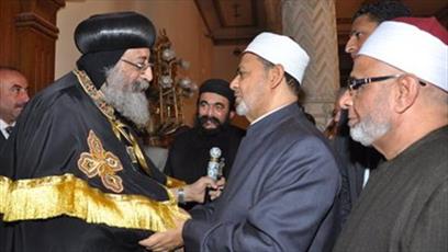 رهبر قبطی های مصر،پیشاپیش عید فطر را به شیخ الازهر تبریک گفت