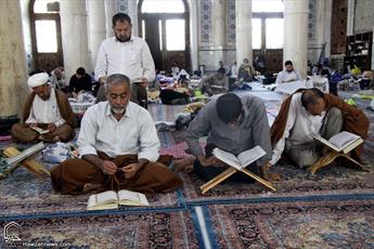 آغاز ثبت‌نام اعتكاف دهه پاياني ماه رمضان در مسجد مقدس جمكران