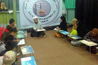 اخبار برتر ایران و جهان در ۲۴ ساعت گذشته