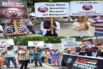 اخبار برتر ایران و جهان در ۲۴ ساعت گذشته