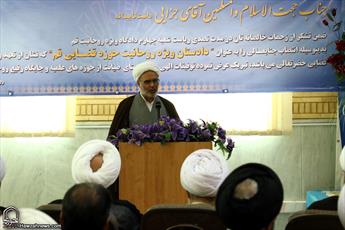 رئیس جدید دادگاه ویژه روحانیت قم معرفی شد